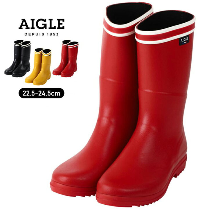 楽天市場】エーグル AIGLE ブーツ ラバーブーツ レディースブーツ 