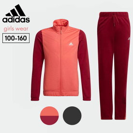 アディダス ジャージ キッズ ジュニア 女の子 adidas 100cm 110cm 120cm 130cm 140cm 150cm 160cm キッズジャージ 子供服 スポーツウェア ジャージ上下 セットアップ 黒 ブラック ブランド 子供 体育 運動 小学生 [子供]