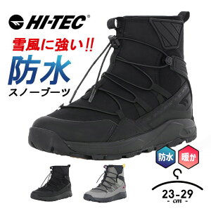 HI-TEC nCebN Xm[u[c Y WjA 23cm 23.5cm 24cm 24.5cm 25cm 25.5cm 26cm 26.5cm 27cm 28cm 29cm GLASS CLAW DRI-HI STORM NbVjOtbgxbh HT RۖhLC\[ l j j̎q