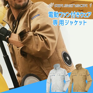 dt@pEFA Wp[ ƕ ƒ 傫TCY @EFA GA[ZT[ d d WPbg 258601 Y fB[X jp M L LL 3L 4L 5L Vo[ zCg ai