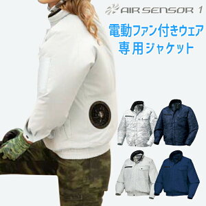 dt@pEFA Wp[ Y fB[X 傫TCY @EFA ƕ ƒ GA[ZT[ d d WPbg jp M L LL 3L 4L 5L lCr[ zCg air senso