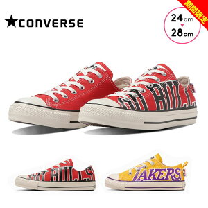 yZ[zRo[X I[X^[ Xj[J[ Y fB[X oXPbg `[ [Jbg 24cm 25cm 26cm 27cm 28cm LoX CONVERSE ALL STAR R NBA OX lp oXP V[Y VJSu