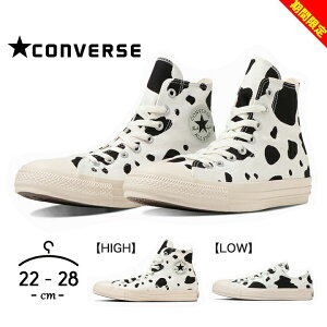 yzRo[X Xj[J[  fB[X Y nCJbg [Jbg 22cm 23cm 24cm 25cm 26cm 27cm 28cm 킮 t converse all star cowspot hi ox I[X^[ lp ^C V[Y
