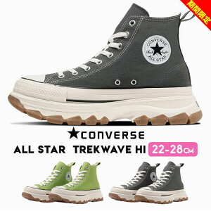 yZ[zRo[X  O[ V Xj[J[ nCJbg Y fB[X 22cm 23cm 24cm 25cm 26cm 27cm 28cm l q OC CgO[ ALL STAR TREKWAVE HI CONVERSE C t q V