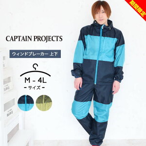 yGg[P10{12/4 20Jn!zEChu[J[ Y ㉺Zbg EBhu[J[ StEFA X|[cEFA t AE^[ WEFA jOEFA g[jO t