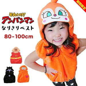 yZ[zAp} Ȃ肫 xXg nEB ߑ q xr[ j̎q ̎q  RX`[ h hL oCLo XbN t[ht gbvX ϐgCx