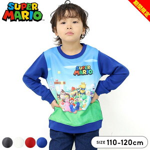 yGg[P10{12/4 20Jn!zX[p[}I g[i[ gbvX  LbY ̎q j̎q 110cm 120cm q gbvX  tH~ XEFbg LN^[ ۈ牀 ct v[