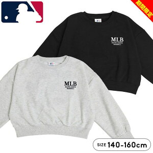 yGg[P10{12/4 20Jn!zMLB 싅 `[ S g[i[  LbY WjA ̎q 140cm 150cm 160cm q gbvX  tH~ XEFbg LN^[ ۈ牀 ct v[