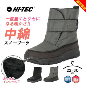 yZ[znCebN Xm[u[c h Y fB[X EB^[u[c 22cm 23cm 24cm 25cm 26cm 27cm 28cm 29cm 30cm l  THERMAL PACK HT EH[^[v[t HT RۖhL ~C ~ u