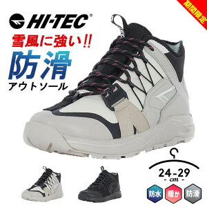 yZ[znCebN Xm[u[c h h Xm[V[Y Y WjA Xj[J[ 24cm 24.5cm 25cm 25.5cm 26cm 26.5cm 27cm 28cm 29cm HI-TEC DRI-HI STORM NbVjOtbgxbh HT R