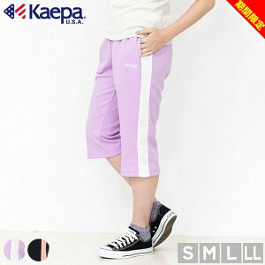 yzPCp W[Wpc 7 fB[X W K EFA l S M L LL W[W  fB[X pc n[tpc X|[c TbJ[ jO lp ubN p[v V