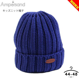 yzjbgXq LbY xr[ n ̎q j̎q H~p Xq qǂ q h jbgLbv 48-50cm 52-54cm V XL[ Xm{ Vv w  H ~ v[g g  