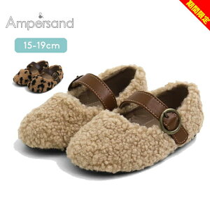 yZ[zApTh {A V[Y H~ C q  xr[ LbY ̎q j̎q 15cm 16cm 17cm 18cm 19cm n qE tH[} x[W 킢 ampersand ۈ牀 ct 