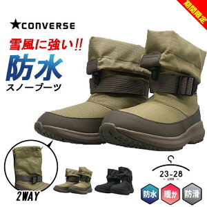 yZ[zRo[X lNX^[ Xm[u[c h Y fB[X 23cm 24cm 25cm 26cm 27cm 28cm 2WAY NEXTAR1570 RT HI l j  uh S ~  ~C Vv n CONVERSE