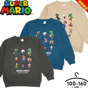 yzX[p[}I g[i[ LbY WjA j̎q ̎q  100cm 110cm 120cm 130cm 140cm 150cm 160cm q gbvX  q XEFbg  ct ۈ牀 w LN