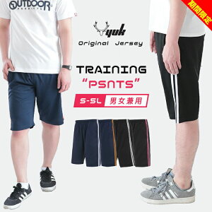 yԌz傫TCYL! W[Wn[tpc Y fB[X l S M L LL 3L 4L 5LbN YUK W[W  fB[X Y pc n[tpc X|[c TbJ[ jOYUK 