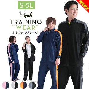 yԌzW[W ㉺ Y fB[X 傫TCY  (LL 3L 4L 5L XL O XXL XO S M L [EFA X|[cEFA TbJ[ jO WEFA tBbglXEFA   l