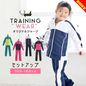 yGg[P10{12/11zy\zW[W ㉺ Zbg LbY WjA ̎q q (@100cm 110cm 120cm 130cm 140cm 150cm 160cmbN YUK W[W ㉺ LbY WjA ̎q X|[c Tb