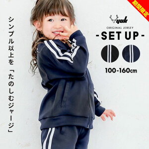 yԌzW[W ㉺ LbY WjA j̎q ̎q 100cm 110cm 120cm 130cm 140cm 150cm 160cm 2{C bN YUK X|[cEFA g[jOEFA   JWA _X I