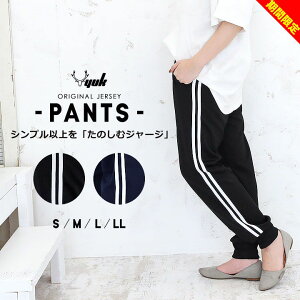 yGg[P10{12/4 20Jn!zWK[pc W[Wpc  Y fB[X S M L LL W[W X|[cEFA [EFA Cpc t TChC YW[W 