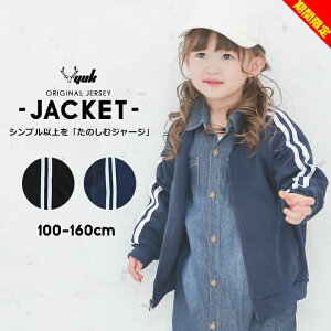 yGg[P10{12/11zy\zW[WWPbg HtAE^[ C 2{C LbY WjA j̎q ̎q 100cm 110cm 120cm 130cm 140cm 150cm 160cm j  q w ۈ牀 