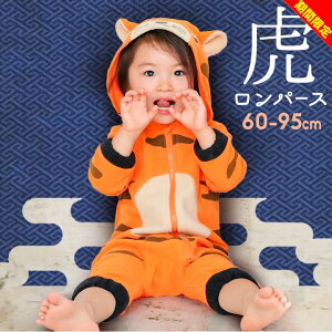 yzg  p[X  Ȃ肫 xr[ Jo[I[ 60cm 70cm 80cm 90cm 95cm Ƃ g RX`[ ϐg H~ j̎q ̎q LbY q Ԃ RXv  ߑ 