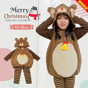 yԌzNX}X RXv ߑ LbY xr[ j̎q ̎q T^ ߑ q Zbg NX}X RX`[ c[ giJC RXv ߑ  Ȃ肫  p[e