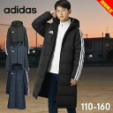 【冬物今だけセール】アディダス ベンチコート ジュニア キッズ ボアベンチコート ロングコート サッカー アウター 秋…