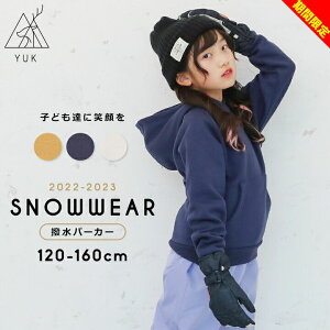 yZ[zYUK bN p[J[ AE^[ LbY WjA j̎q ̎q XL[EFA Xm[{[hEFA 120cm 130cm 140cm 150cm 160cm yuk  Xm{ t[hp[J[ q H~ ct