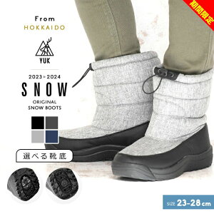 yZ[zYUK Xm[u[c Y fB[X h 23cm 24cm 25cm 26cm 27cm 28cm Ȃ EB^[u[c ~C h h ᓹΉ   u[c kC Xmg Xm[V[Y XpC