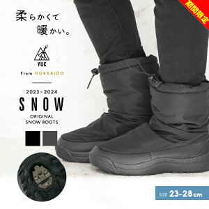 yZ[zXm[u[c Y fB[X LbY WjA 23cm 24cm 25cm 26cm 27cm 28cm ȂYUK EB^[u[c ~C h ᓹΉ  u[c kC Xmg Xm[V[Y Xp