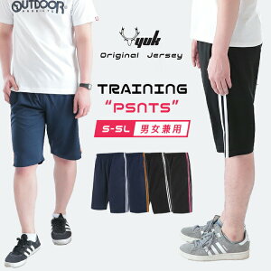 傫TCYL! W[Wn[tpc Y fB[X l S M L LL 3L 4L 5LbN YUK W[W  fB[X Y pc n[tpc X|[c TbJ[ jOYUK bNmlp