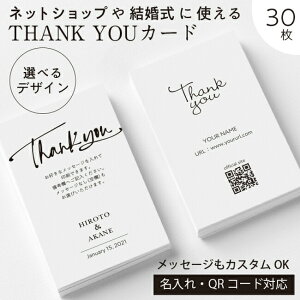 結婚式 メッセージカード デザイン 生活雑貨の人気商品 通販 価格比較 価格 Com