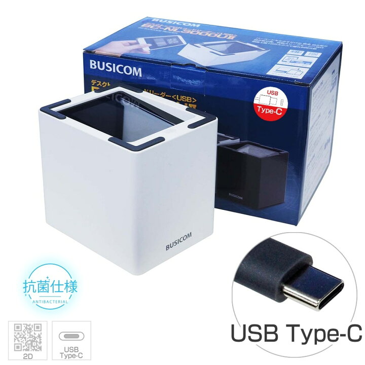 楽天市場】Airレジ・スマレジ対応周辺機器3点セット♪｜Bluetooth対応 
