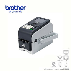 【ブラザー正規代理店】brother TD-2350DSA ハードキーボード＆カラー液晶ディスプレイ搭載 2インチ対応 業務用 感熱ラベルプリンター （300dpi/USB・有線LAN・無線LAN・Bluetooth・シリアル）
