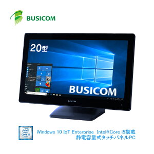 Windows IoT 19.5C` Ɩp ^b`pl fXNgbv PC p\R IntelR Core i5 SSD128GB 8GB j^[ fBXvC ubN Ódeʎ Xs[J[bSeav-20apII-BbBUSICOM