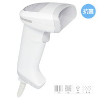【オプトエレクトロニクス】L-46X-V-WHT-USB 抗菌仕様 2次元コードスキャナ パスポートOCR・DPM読取り標…