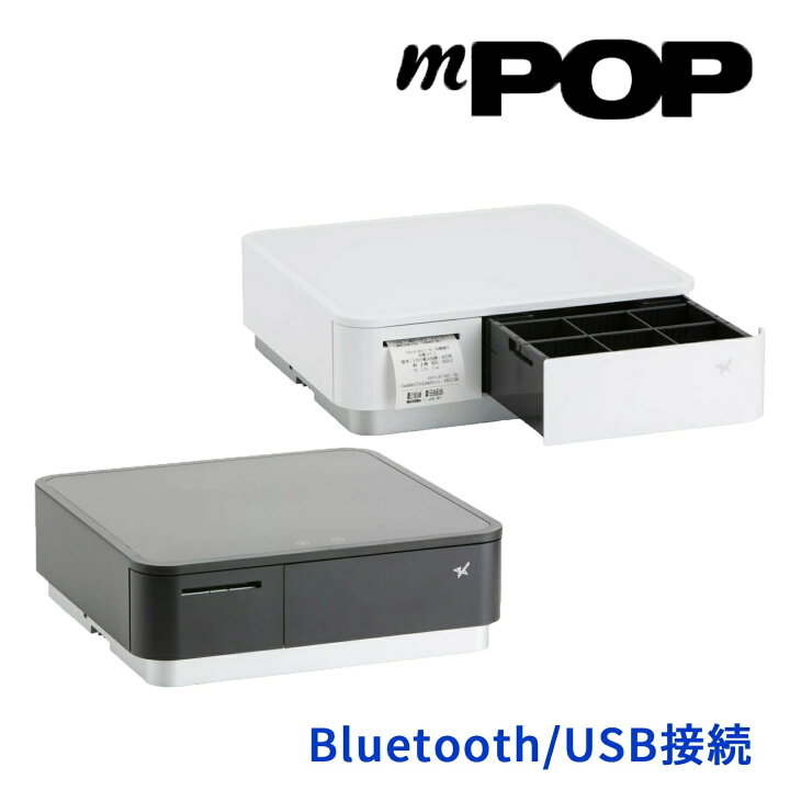 楽天市場】【訳あり品】mPOP Airレジ/Airペイ対応 【Bluetooth接続/USB 