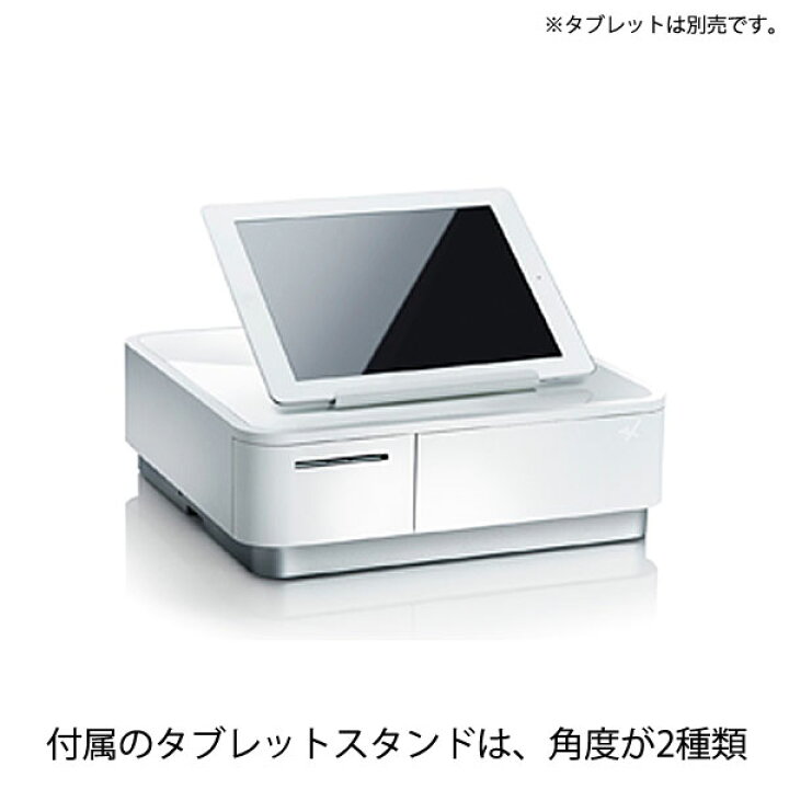 楽天市場】スター精密正規代理店 レジロール6巻付き！【USB通信専用 
