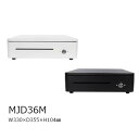 【スター精密】モジュラーキャッシュドロア MJD36M-WT(ホワイト)/MJD36M-BK(ブラック) mJ-Drawerシリーズ エアレジ ス…
