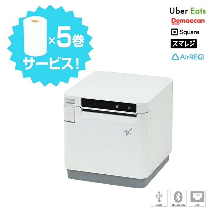 楽天市場】【ロール紙5巻付き！】スター精密正規代理店 Airレジ  