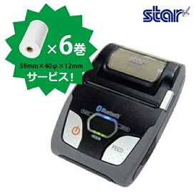 【スター精密正規代理店】Airレジ(エアレジ) Airペイ 楽天ペイ スマレジ stores Square対応＜POSレジ＞SM-S210i2-DB40 JPiOS対応モバイルレシートプリンター《58mmカードリーダなし》★さらにロール紙6巻サービス！【あす楽】♪