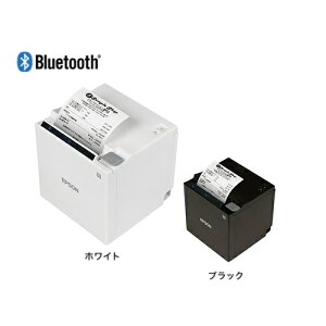 �y�G�v�\�����K�㗝�X�z TM-m30II�V���[�Y TM302-613W�i�z���C�g�j/TM302-614B�i�u���b�N�j 58/80mm�Ή� EPSON �R���p�N�g���V�[�g�v�����^ �}���`�C���^�[�t�F�C�X�i�d���t�j