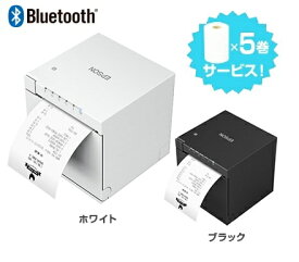 選べる紙幅 レジロール5巻入プレゼント！スマレジ対応 TM-m30III-Hシリーズ（TM303H） TM303H621W TM303H622B ホワイト/ブラック (58・80mm対応) EPSON コンパクトレシートプリンタ マルチインターフェイス（電源付）【エプソン正規代理店】