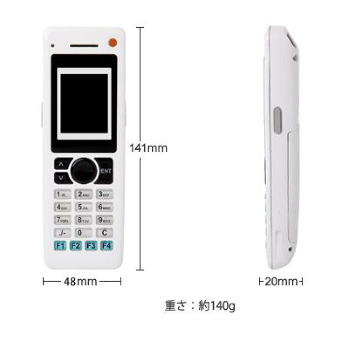 楽天市場】【販売終了】【キャンペーン中!!】アルフ カラー液晶搭載 