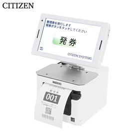 CITIZEN 整理券発券機 CQ-S257 順番待ち 受付 番号札 チケット｜送料無料（沖縄除く）