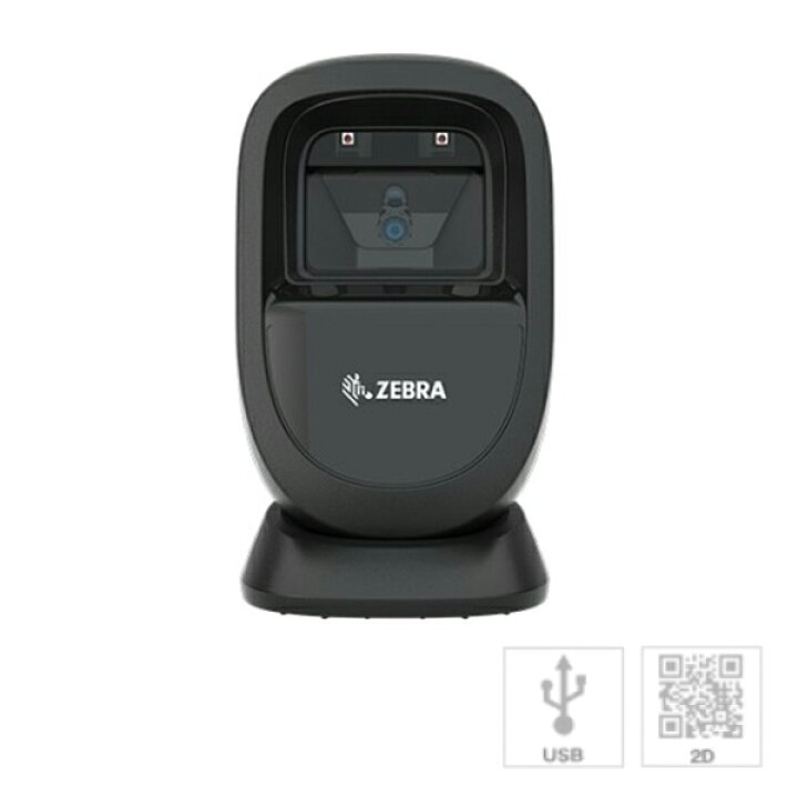 楽天市場】【ZEBRA / ゼブラ】二次元対応 プレゼンテーションスキャナ 