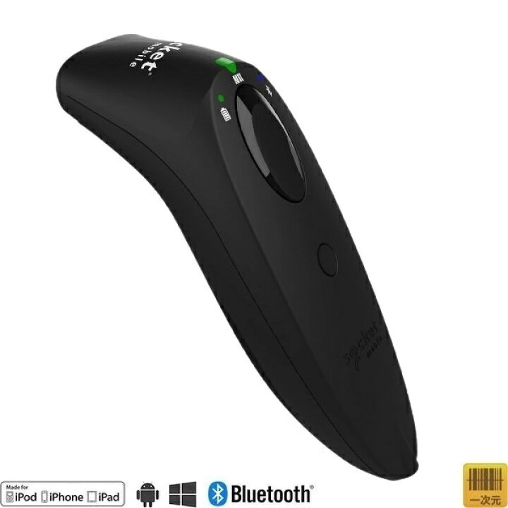 楽天市場】【販売終了】＜POSレジ＞Airレジ対応 CX3803-2563 S700 