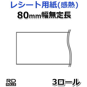 yuU[K㗝XzRD-M13J5 80mm 29.3m蒷×3@RJ-3150/3050/4040/4030pV[gpiMj