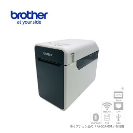 【ブラザー正規代理店】brother TD-2135NWB 2インチ対応 業務用 感熱ラベルプリンター （300dpi/USB・有線LAN・無線LAN・Bluetooth・シリアル） あす楽♪